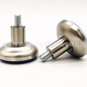 Junyuewei <b>Adjustable</b> Foot Pad 46mm M8 Stainless Steel Furniture <b>Leg</b> Protection For <b>Table</b> Chair Cabinet - Product Image 1