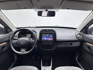 Servicio de Despacho de Aduanas para Dongfeng NanoEX1 Versión Quality Spirit con Transmisión Automática 2021 <span class=keywords><strong>2022</strong></span> 2023 - Product Image 3