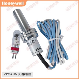 Honeywell Flame Detectors C7035A1064 C7035A1049 C7035A1023 for <b>Firefighting</b> <b>Equipment</b> & <b>Accessories</b> - Product Image 4