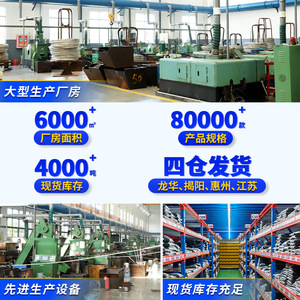304PTM2M3M4M5M6 - Product Image 2