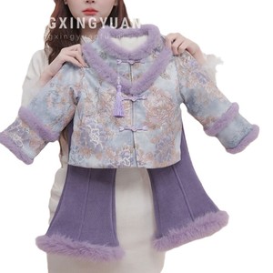 Tongxingyuan Girls Chinese Style Tang Suit Coat Set Thickening Windproof Autumn Winter Outwear With Fur Trim - Product Image 5