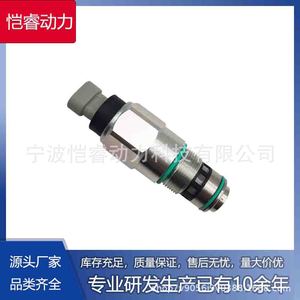 Actionneur de régulation de carburant 3347907, vanne de régulation diesel pour moteur Cummins, pièce de rechange - Product Image 5