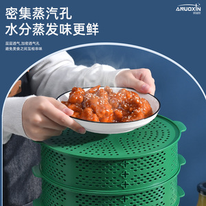 Anuoxin Food Storage Container With Lid Breathable Dustproof Insect Proof Stackable For Kitchen Use - Product Image 5