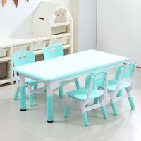 Bureau pour tout-petits avec sièges réglables en hauteur, ensemble table et chaise en plastique pour enfants, pour l'école et la maternelle