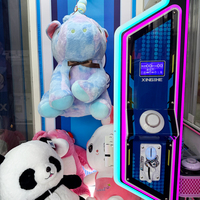Machine de divertissement à ciseaux à pièces de monnaie de petite taille à prix d'usine pour les produits de parc d'attractions, machine de jeu d'arcade