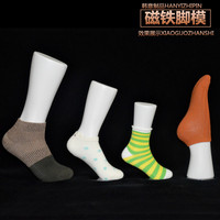 Chaussettes de sport Offre Spéciale formes affichage Mannequin pied cheville Mannequin base en métal modèle pied formes vente pour chaussettes présentoir de chaussures