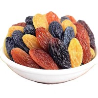 Échantillon Gratuit Raisins Secs Boite De Raisins