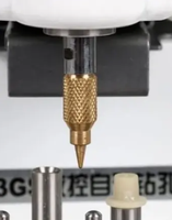 Perceuse de lunettes Machine de poinçonnage sans monture de lunettes CNC intelligente Perceuse automatique d'équipement optique