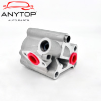 Bomba de Aceite ANYTOP OE 1S7G6600BH para Ford Mondeo 2.0L y Mazda 6 2.0L, Piezas de Auto de Calidad Original