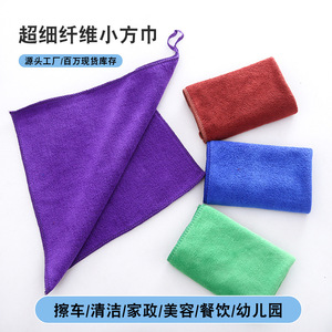 Microfiber Square Towel 30x30 Cm <b>Hook</b> Style For <b>Car</b> Cleaning And Housekeeping With Custom Logo Option - Product Image 4
