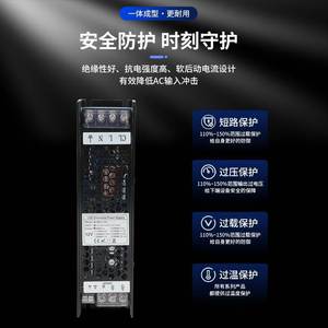 Mingwei แถบไฟ LED 0-10V 220V ถึง12V 24V แหล่งจ่ายไฟหรี่แสงได้พร้อมการควบคุมอัจฉริยะสำหรับไฟ LED - Product Image 3