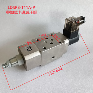 Válvula Reductora de Presión Electromagnética Apilable Ldspb T11a P de 1/2 Pulgada con Cartucho Hidráulico para Maquinaria de Ingeniería - Product Image 2