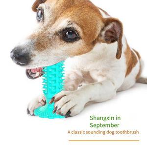 Nouveauté 2026 : Jouet sonore anti-morsure et nettoyant pour les dents, idéal pour les chiens, avec brosse à dents intégrée - Product Image 2