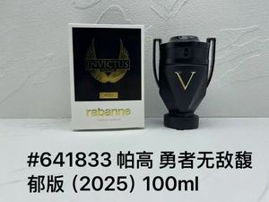 น้ำหอมแบรนด์ดังสำหรับผู้ชาย ดีไซน์หรูหรา กลิ่นหอมระดับพรีเมียม <span class=keywords><strong>Rabanne</strong></span> <span class=keywords><strong>Paco</strong></span> <span class=keywords><strong>Invictus</strong></span> Valor Phantom Knight ขนาด 100 มล. โอ เดอ ปาร์ฟูม - Product Image 3