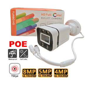 Caméra de sécurité IP CCTV POE 4K de haute qualité pour l'extérieur, vision nocturne couleur IP67, détection de mouvement, caméra de sécurité réseau - Product Image 1