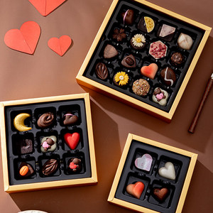 Boîtes en papier de luxe écologiques pour la Saint-Valentin, 4/9/16 pièces, pour cadeaux, chocolats, bonbons, biscuits, noix, en-cas, emballages alimentaires, design personnalisé - Product Image 5