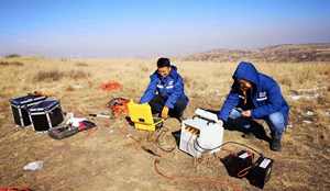 DZD-8 Multi-função Full Wave Elétrica Resistividade Tomografia Meter - Product Image 5