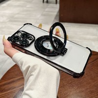Étui de protection antichute en gel de silicone avec anneau magnétique électroplaqué de luxe et coins renforcés pour téléphones mobiles 13/15
