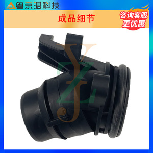 Conector de Manguera de Agua para Land Rover LR013165 JDE9014, Accesorio de Plástico para Manguera de Refrigerante, para Reparación o Reemplazo - Product Image 3