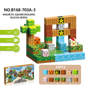 Набор для сборки «Магнитный мир» 60 деталей: современные здания, тематика DIY, инженерный конструктор, экологически чистые материалы, развивающий - Product Image 3