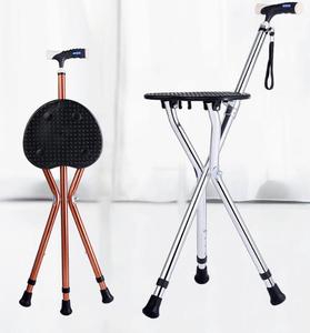 Offre Spéciale Portable <span class=keywords><strong>Canne</strong></span> De Marche avec <span class=keywords><strong>Siège</strong></span> Léger <span class=keywords><strong>Canne</strong></span> <span class=keywords><strong>Siège</strong></span> Béquilles Clip <span class=keywords><strong>pour</strong></span> Seniors Personnalisé En Aluminium Opp Sac Randonnée ABS 500g - Product Image 3