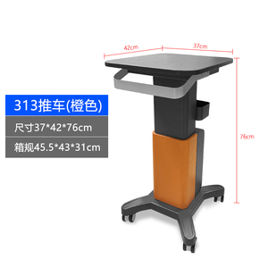 Z Desktop Beauty Instrument Cart ABS Casing Medical Equipment Shell Waterproof US/EU/<b>UK</b>/CN Plug Compatible 1 Year Warranty Model - Product Image 5
