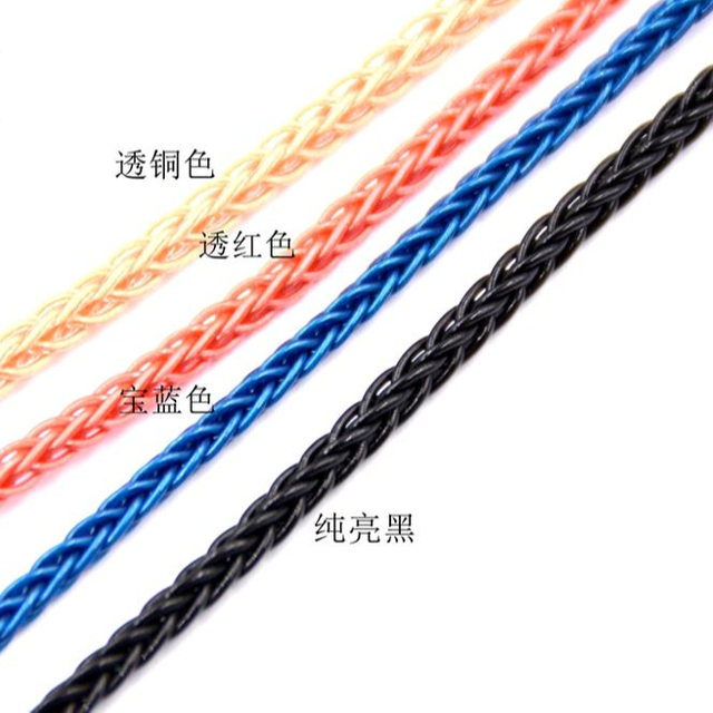 Elastic Soft TPU 7N OCC Copper Headphone Wire