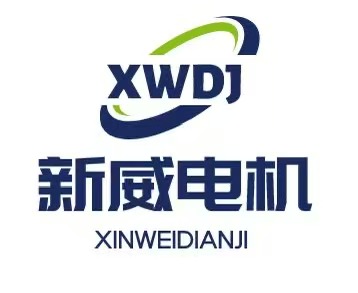 Xingtai Xinwei Motor Co., Ltd. logo