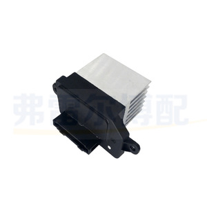 ตัวต้านทานมอเตอร์โบลเวอร์ Dongfeng Fengshen Ax7 รุ่น 8225505 V2A0071J D0200 12V อะไหล่ทดแทน - Product Image 4
