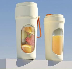 2025 nouveau Usb électrique en acier inoxydable fruits presse-agrumes tasse extracteur mélangeur jus fabricant Machine <span class=keywords><strong>Portable</strong></span> presse-agrumes avec paille - Product Image 6