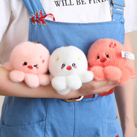 Boneka Gurita Emosional Plush Baru, Gantungan Kunci Tas, Hadiah Ulang Tahun Anak, Cincin Kunci Gurita Lembut Warna-warni