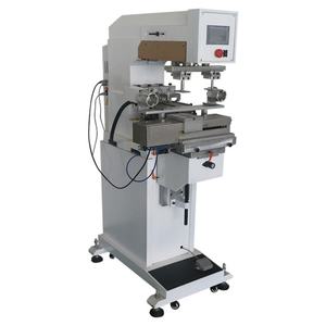 Impresora de tampografía semiautomática de dos colores de alta precisión con engranaje de lanzadera, fácil operación y diseño de taza cerrada, nuevo modelo de marca. - Product Image 1