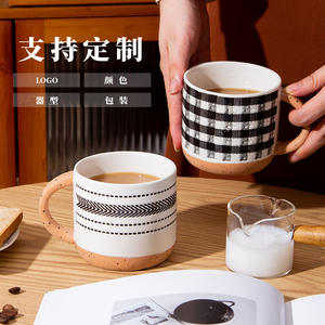Mug en céramique personnalisé avec poignée, résistant à la chaleur, design créatif bicolore, tasse à eau pour la maison ou le bureau, cadeau d'affaires - Product Image 5