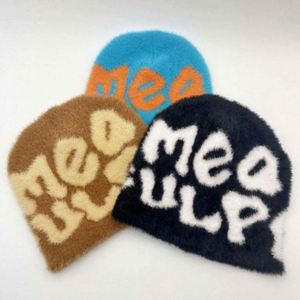 Gorros de Punto Personalizados Unisex al por Mayor, Gorro de Invierno de Primera Calidad, Mohair Mea Culpa Jacquard, 100% Nailon - Product Image 3