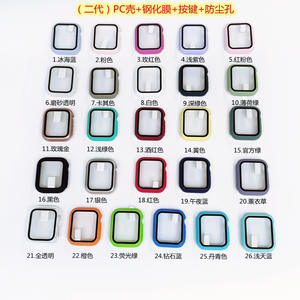 Étui en verre trempé d'approvisionnement en vrac pour <span class=keywords><strong>Apple</strong></span> <span class=keywords><strong>Watch</strong></span> Series 10 45 46mm PC pare-chocs étui de protection d'écran pour IWatch 9 44mm accessoires - Product Image 2