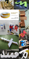 Dobladora automática de letras Shandong Dahe, máquina dobladora de canales de metal 3D, 6120,
