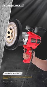 Machine à polir le béton et le ciment pour sols et murs, meulage grossier, multifonctionnelle, intégrée, sans poussière, sans angles morts - Product Image 6