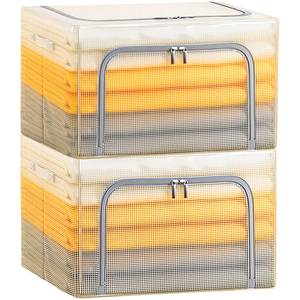 <b>Foldable</b> Fabric Storage Box Space Cute Stackable Fabric Travel Cloth Storage Organizer for Clothes - Product Image 1