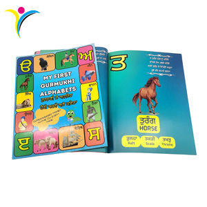 Impresión de Libros de Texto Educativos para Niños de Tapa Blanda Personalizados de Fábrica a Bajo Precio con Encuadernación Perfecta y Papel Offset a Todo Color - Product Image 5