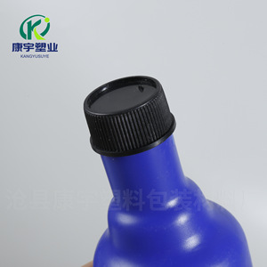 Botella de aditivo para combustible de 350 ml, botella de aditivo de PE, botella de plástico azul, botella de limpiador de motor, botella de aditivo para gasolina - Product Image 5