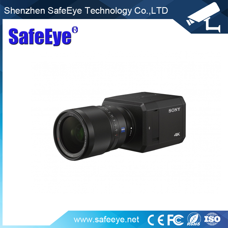 SONY HD対応ネットワークカメラ e-TREND | ネットワークカメラ本体 ソニー（SONY）