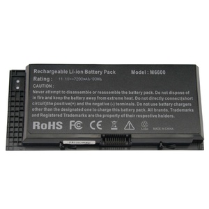 <span class=keywords><strong>DELL</strong></span> — batterie de remplacement pour ordinateur portable 11.1V, 7200mAh, pour <span class=keywords><strong>DELL</strong></span> <span class=keywords><strong>M4700</strong></span>, M4600, M6600 - Product Image 3