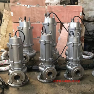 <b>Waste</b> Dirty Water <b>Pumps</b> Cutter Dewatering Centrifugal Submersible Sewage <b>Pump</b> - Product Image 2