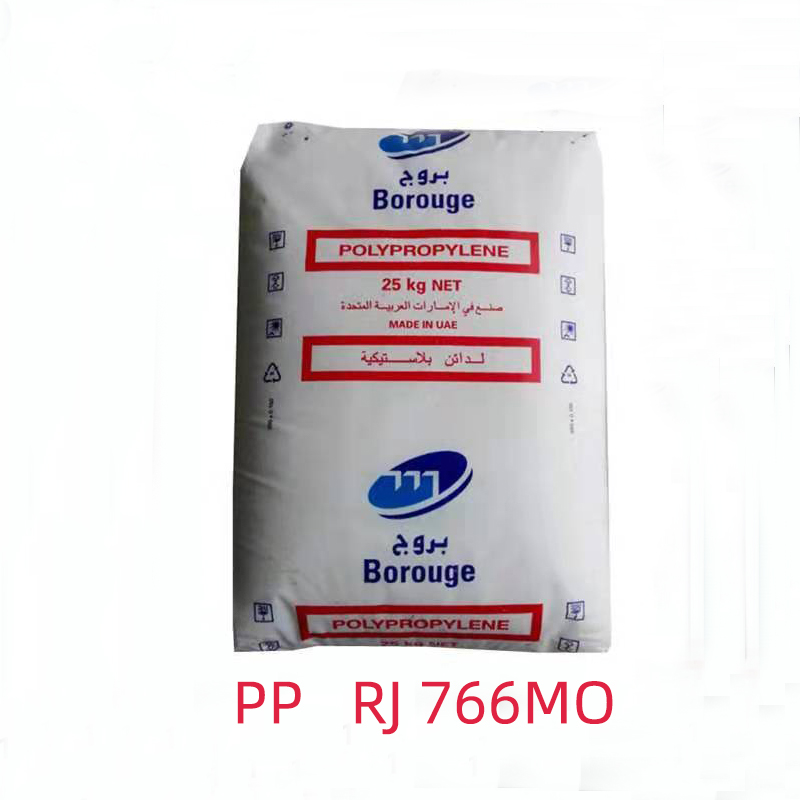 PP RJ766MO Price  PP Plastic Raw Material Random Copolymer virgin material PP
