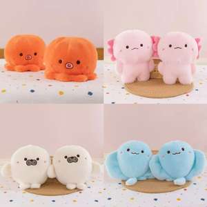 Peluche, 8 pouces, Poupée pour machine à griffes, Vente en gros, Poupée à disperser pour mariage, Poupée cadeau pour événements - Product Image 3