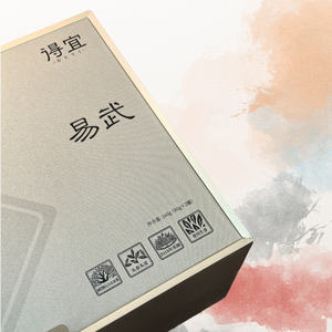 Thé Pu-erh Ripe & Raw 210g Boîte-cadeau 5g Disques <span class=keywords><strong>de</strong></span> thé compressés pour les voyages et le <span class=keywords><strong>brassage</strong></span> quotidien - Product Image 2