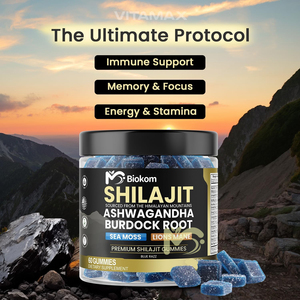 カスタマイズラベルヒマラヤShilajitガム,アシワガンダ,シーモス,ゴボウ根,ライオンズたてがみ - Product Image 3