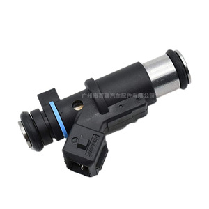 Injecteur de carburant 0280156357 FI1042 pour Peugeot 206 306 Citroën C2 C3 moteur essence 1.4L - Product Image 2
