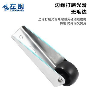 Roulettes inférieures pour porte coulissante Zuogang, en acier zingué, roulement fluide, pour usage mobilier - Product Image 4