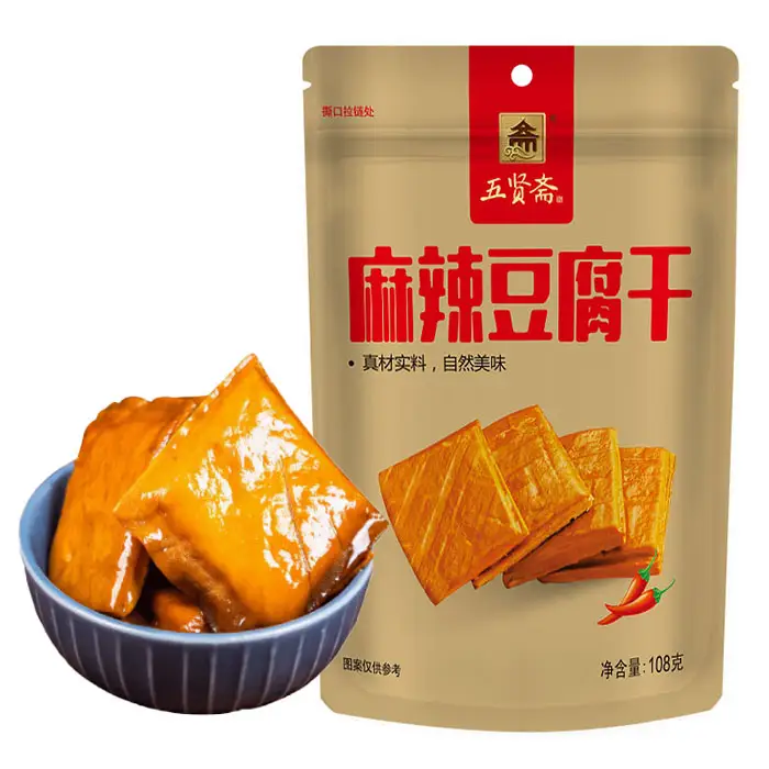 Lezzetli hazır SICHUAN baharatlı kurutulmuş tofu aperatifler hazır vejetaryen et ürünleri kurutulmuş fasulye curd aperatifler